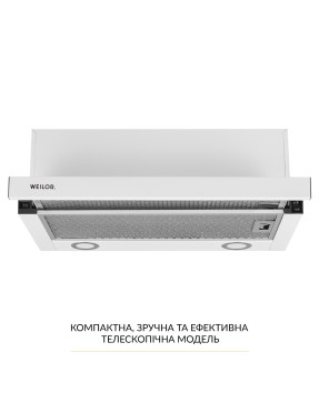 Вытяжка встраиваемая телескопическая Weilor WT 65 WH Вытяжка встраиваемая телескопическая Weilor WT 65 WH