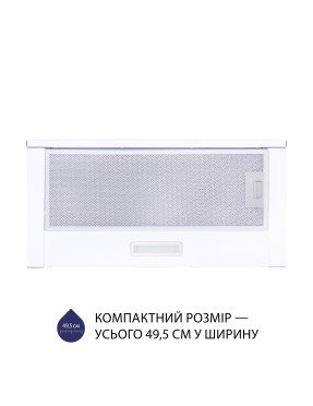 Вытяжка телескопическая Minola HTL 5714 WH 1100 LED