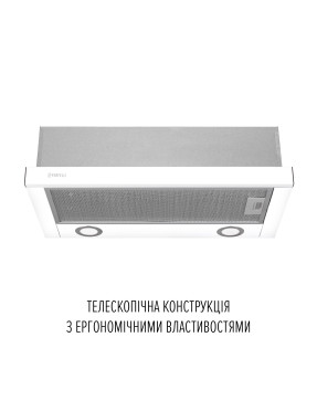 Вытяжка встраиваемая телескопическая Perfelli TL 6822 WH 1200 LED Вытяжка встраиваемая телескопическая Perfelli TL 6822 WH 1200 LED