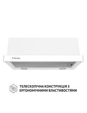 Вытяжка встраиваемая телескопическая Perfelli TL 6212 WH 700 LED Вытяжка встраиваемая телескопическая Perfelli TL 6212 WH 700 LED