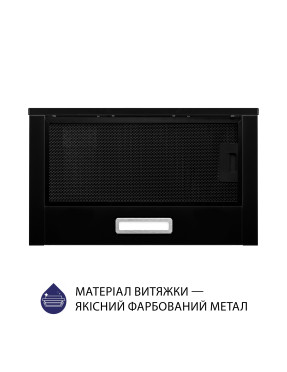 Вытяжка телескопическая Minola HTL 5214 BLF 700 LED