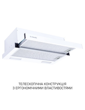 Вытяжка встраиваемая телескопическая Minola HTL 6615 WH 1000 LED Вытяжка встраиваемая телескопическая Minola HTL 6615 WH 1000 LED