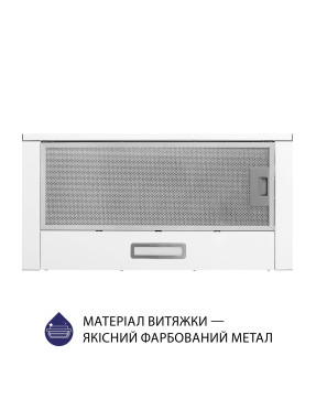 Вытяжка встраиваемая телескопическая Minola HTL 614 WH LED