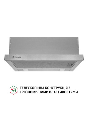 Вытяжка телескопическая PERFELLI TL 6212 I 700 LED