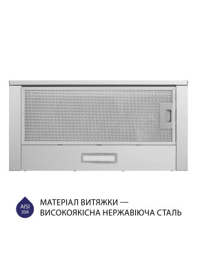 Вытяжка встраиваемая телескопическая Minola HTL 614 I LED Вытяжка встраиваемая телескопическая Minola HTL 614 I LED