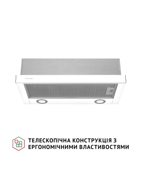 Вытяжка телескопическая PERFELLI TL 602 WH LED