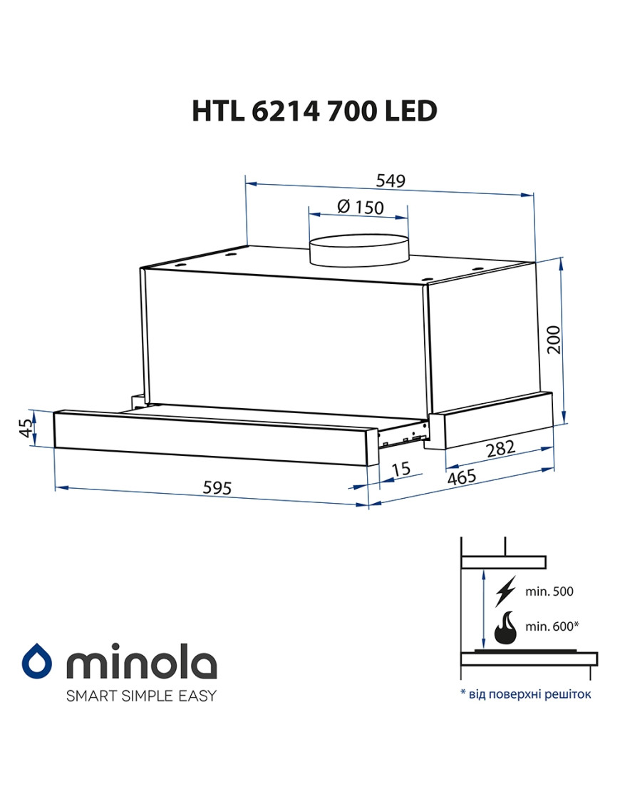 Вытяжка телескопическая Minola HTL 6214 I 700 LED Вытяжка телескопическая Minola HTL 6214 I 700 LED