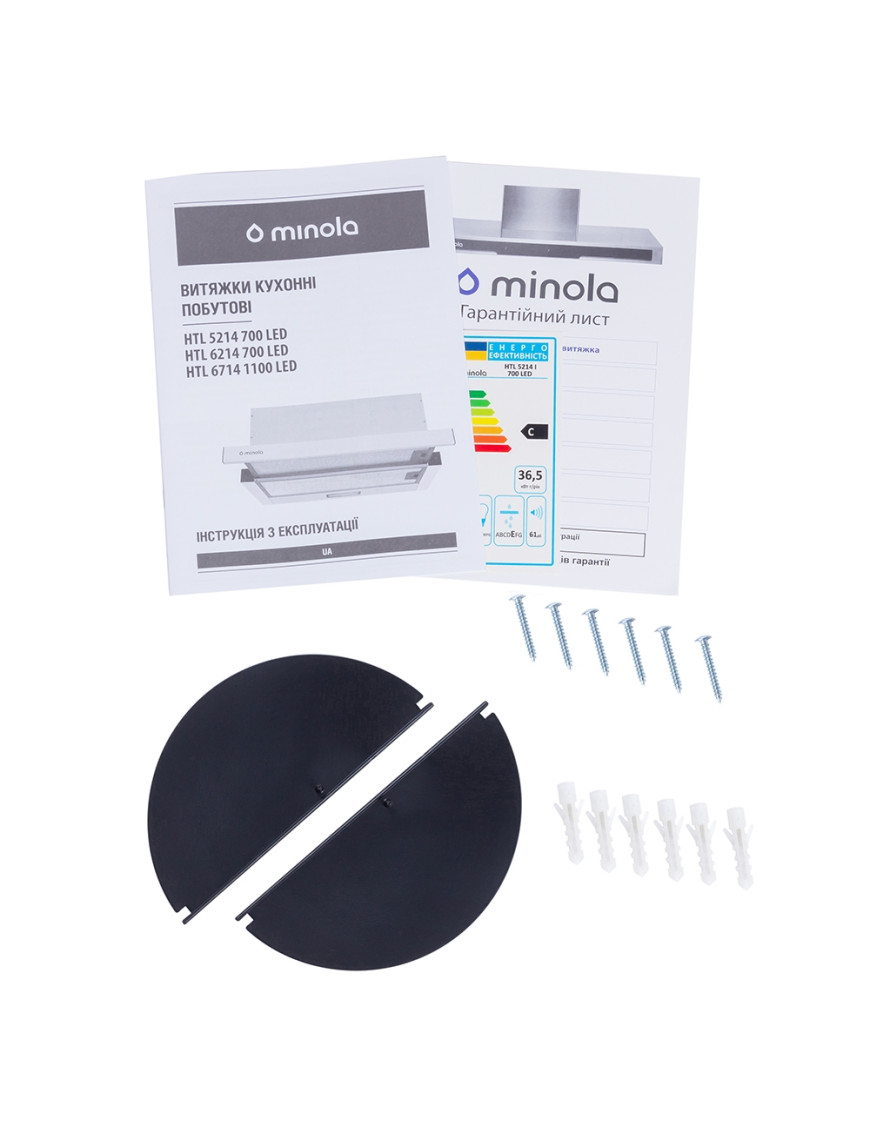 Вытяжка телескопическая Minola HTL 6214 I 700 LED Вытяжка телескопическая Minola HTL 6214 I 700 LED