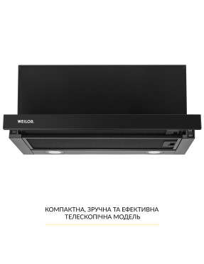 Вытяжка встраиваемая телескопическая Weilor WT 67 FBL Вытяжка встраиваемая телескопическая Weilor WT 67 FBL