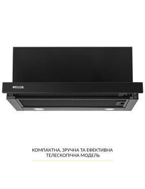 Вытяжка встраиваемая телескопическая Weilor WT 67 FBL