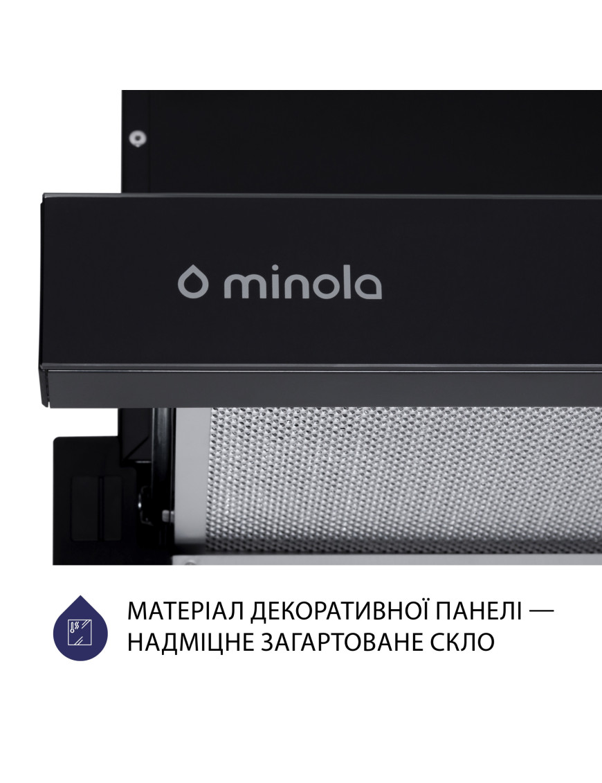Вытяжка телескопическая Minola HTLS 6734 BL 1100 LED GLASS Вытяжка телескопическая Minola HTLS 6734 BL 1100 LED GLASS