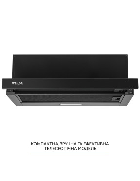 Вытяжка встраиваемая телескопическая Weilor WT 63 FBL Вытяжка встраиваемая телескопическая Weilor WT 63 FBL