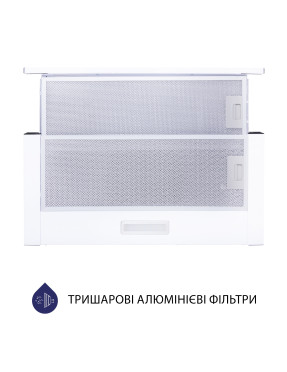 Вытяжка встраиваемая телескопическая Minola HTL 5614 WH 1000 LED Вытяжка встраиваемая телескопическая Minola HTL 5614 WH 1000 LED