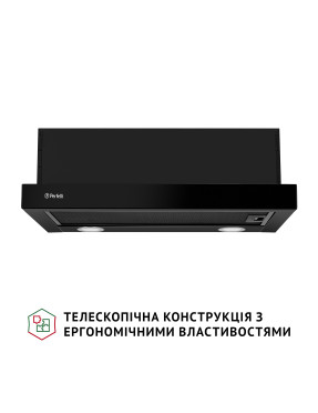 Вытяжка телескопическая PERFELLI TL 6622 Full BL 1000 LED