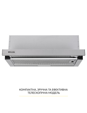 Вытяжка встраиваемая телескопическая Weilor WT 63 SS Вытяжка встраиваемая телескопическая Weilor WT 63 SS