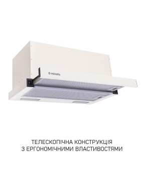 Вытяжка встраиваемая телескопическая Minola HTL 6615 IV 1000 LED Вытяжка встраиваемая телескопическая Minola HTL 6615 IV 1000 LED