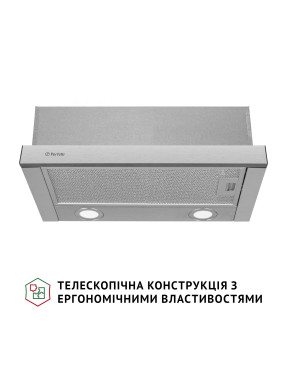 Вытяжка встраиваемая телескопическая Perfelli TL 502 I LED