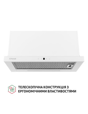 Вытяжка телескопическая PERFELLI TLS 6763 WH 1100 LED Sensor