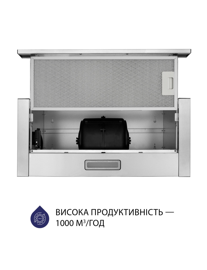 Вытяжка телескопическая Minola HTL 5614 I 1000 LED Вытяжка телескопическая Minola HTL 5614 I 1000 LED