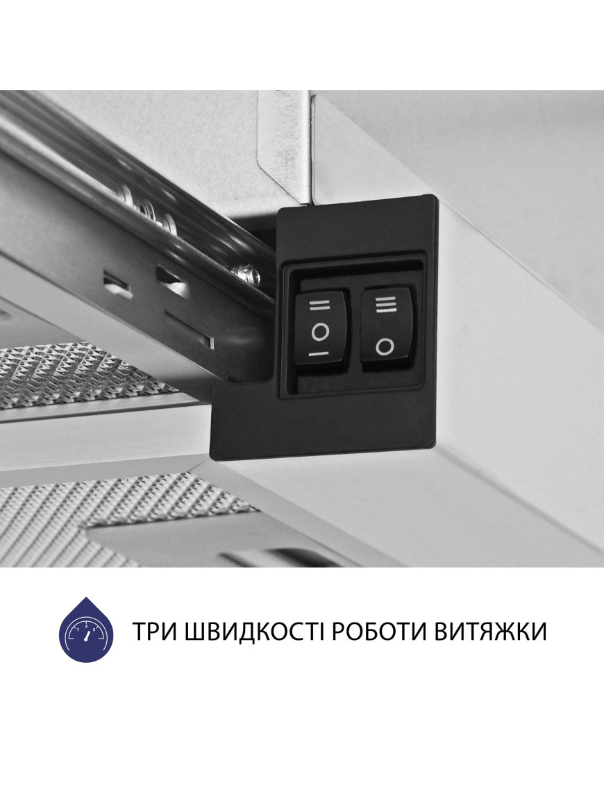 Вытяжка телескопическая Minola HTL 5614 I 1000 LED Вытяжка телескопическая Minola HTL 5614 I 1000 LED