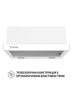 Вытяжка телескопическая PERFELLI TL 5212 WH 700 LED