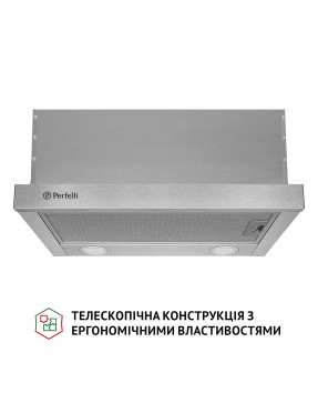 Вытяжка телескопическая PERFELLI TL 5212 I 700 LED