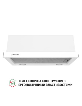 Вытяжка телескопическая PERFELLI TL 6212 WH 700 LED