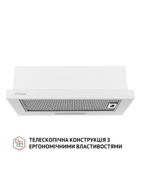 Вытяжка телескопическая PERFELLI TL 6333 WH 700 LED GLASS