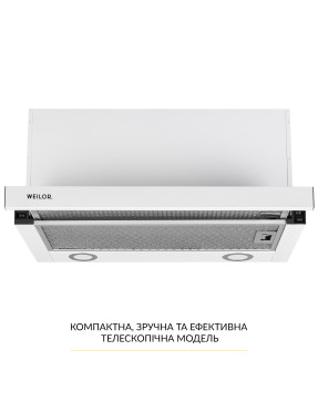 Вытяжка встраиваемая телескопическая Weilor WT 67 WH Вытяжка встраиваемая телескопическая Weilor WT 67 WH