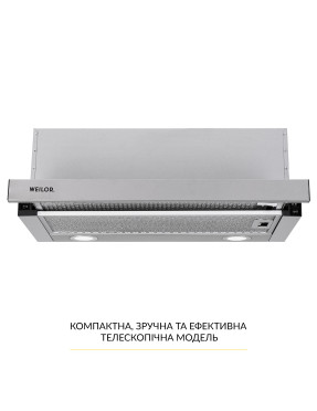 Вытяжка телескопическая WEILOR WT 65 SS