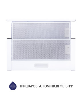 Вытяжка встраиваемая телескопическая Minola HTL 6614 WH 1000 LED Вытяжка встраиваемая телескопическая Minola HTL 6614 WH 1000 LED