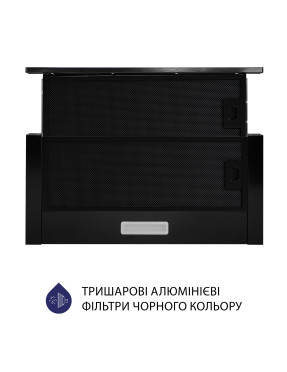 Вытяжка встраиваемая телескопическая Minola HTL 5614 BLF 1000 LED
