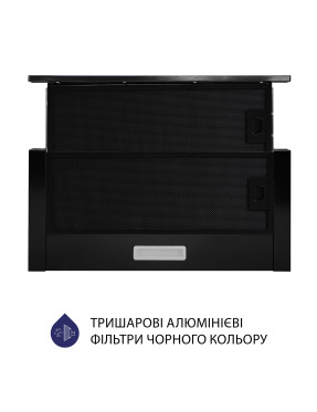 Вытяжка встраиваемая телескопическая Minola HTL 5614 BLF 1000 LED