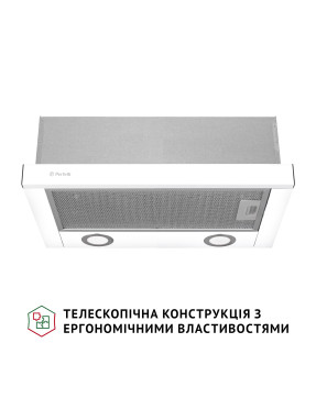 Вытяжка встраиваемая телескопическая Perfelli TL 502 WH LED Perfelli TL 502 WH Вытяжка встраиваемая телескопическая Perfelli TL 502 WH LED Perfelli TL 502 WH
