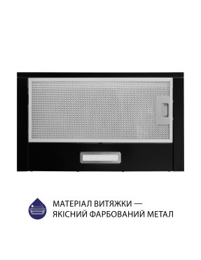 Вытяжка встраиваемая телескопическая Minola HTL 514 BL LED