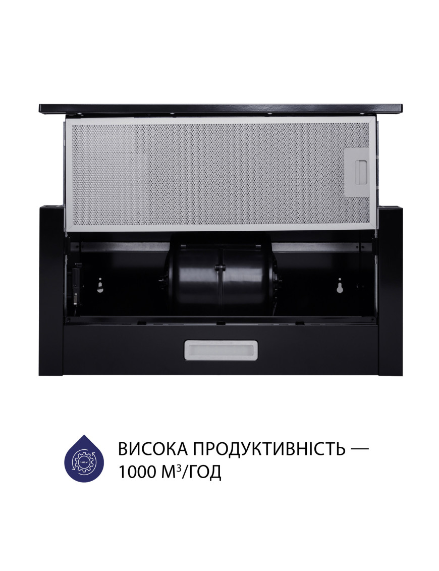 Вытяжка телескопическая Minola HTL 6614 BL 1000 LED Вытяжка телескопическая Minola HTL 6614 BL 1000 LED