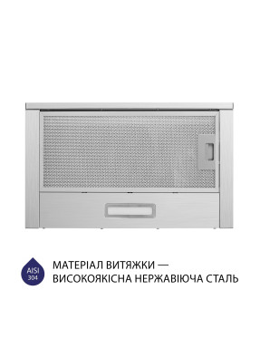 Вытяжка встраиваемая телескопическая Minola HTL 514 I LED