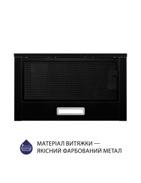 Вытяжка встраиваемая телескопическая Minola HTL 5214 BLF 700 LED