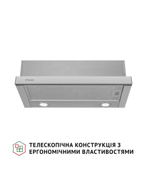 Вытяжка телескопическая PERFELLI TL 6622 I 1000 LED