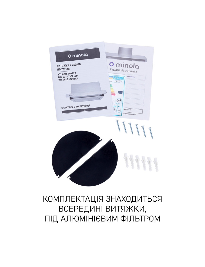 Вытяжка телескопическая Minola HTL 6215 BL 700 LED Вытяжка телескопическая Minola HTL 6215 BL 700 LED