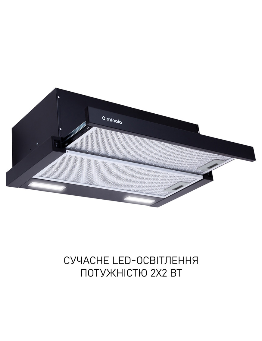 Вытяжка телескопическая Minola HTL 6215 BL 700 LED Вытяжка телескопическая Minola HTL 6215 BL 700 LED