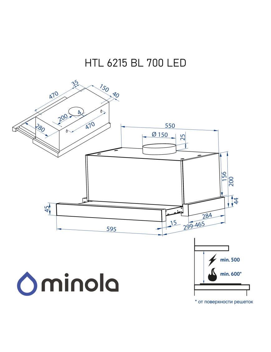 Вытяжка телескопическая Minola HTL 6215 BL 700 LED Вытяжка телескопическая Minola HTL 6215 BL 700 LED