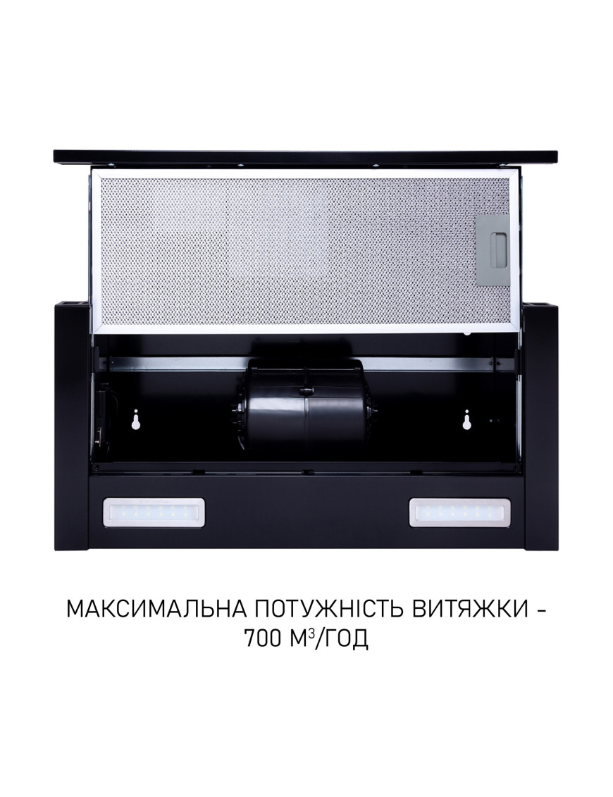 Вытяжка телескопическая Minola HTL 6215 BL 700 LED Вытяжка телескопическая Minola HTL 6215 BL 700 LED