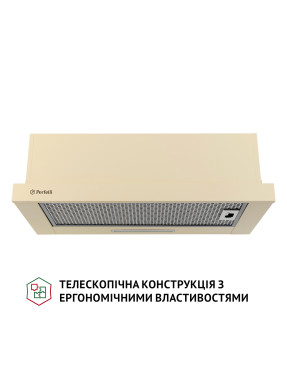 Вытяжка телескопическая PERFELLI TL 6316 IV 700 LED