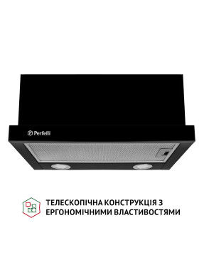 Вытяжка телескопическая PERFELLI TL 5212 BL 700 LED