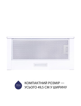 Вытяжка встраиваемая телескопическая Minola HTL 5714 WH 1100 LED