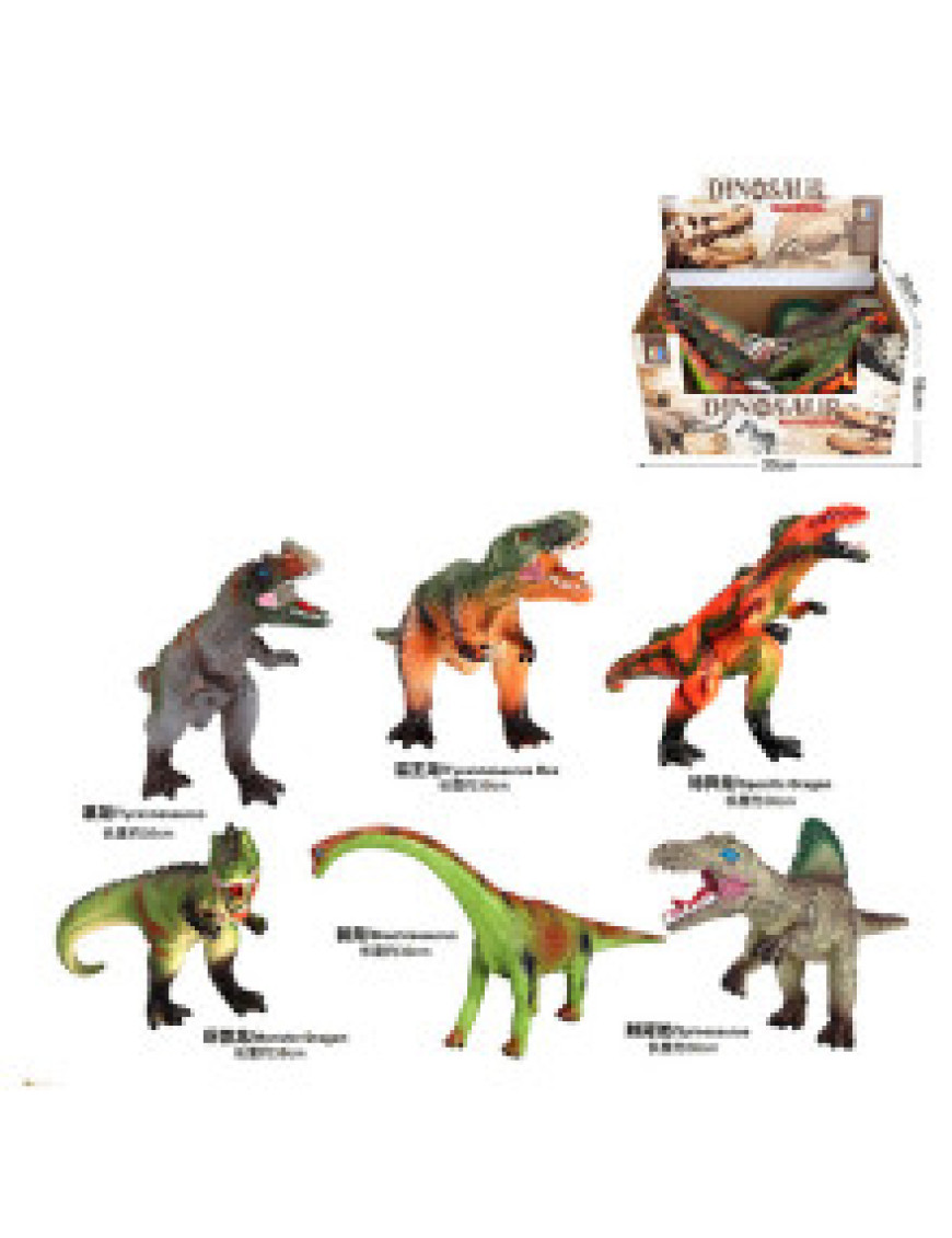 Динозаври 6 штук № JB010B Динозаври 6 штук № JB010B