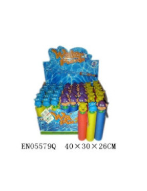 Насос водяний 48 штук № 995B-26