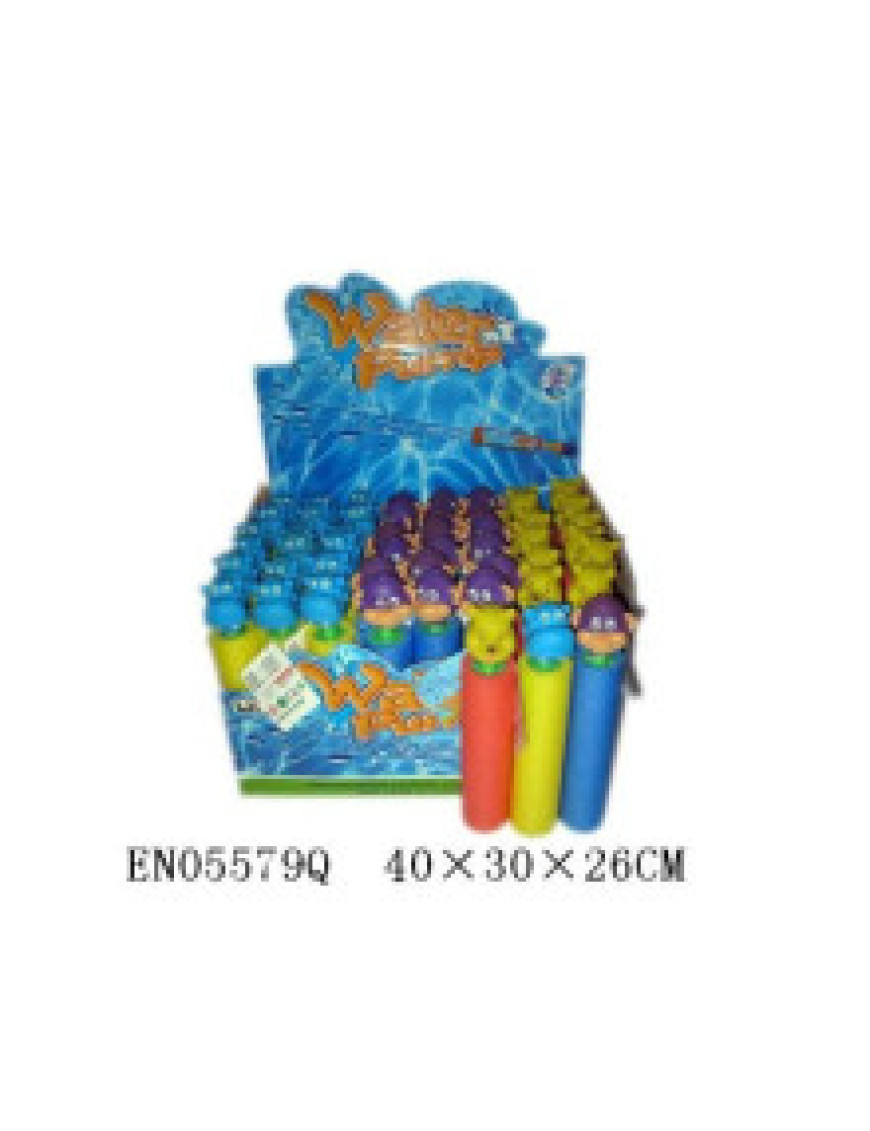 Насос водяний 48 штук № 995B-26 Насос водяний 48 штук № 995B-26