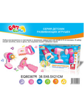 Набір музичних інструментів № EQ80367R